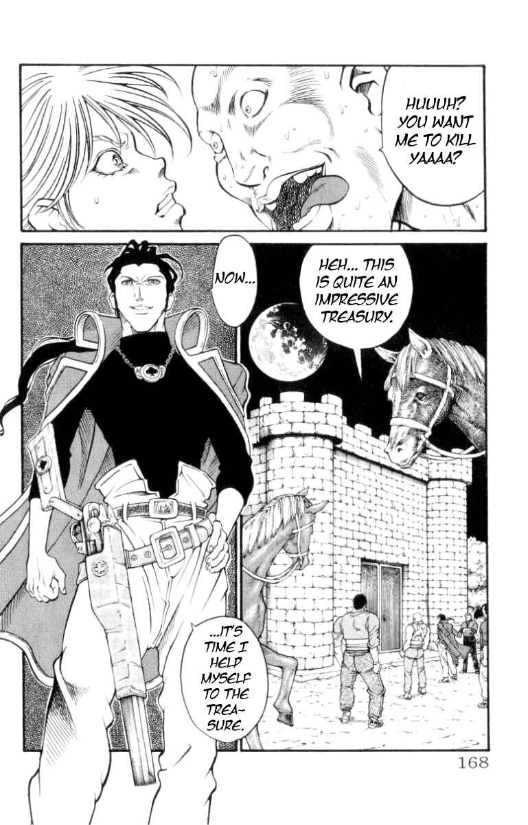 Page 8 Chapter 140 Full Ahead! Coco