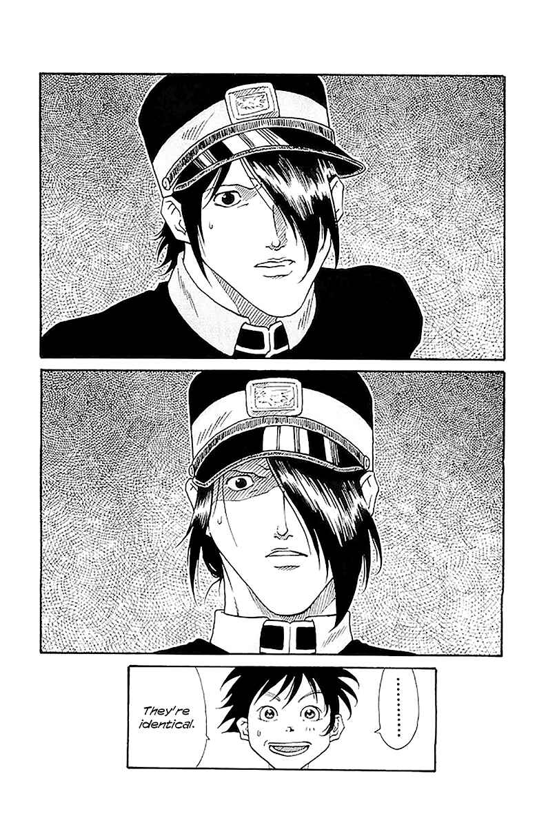 Page 18 Chapter 211 Full Ahead! Coco