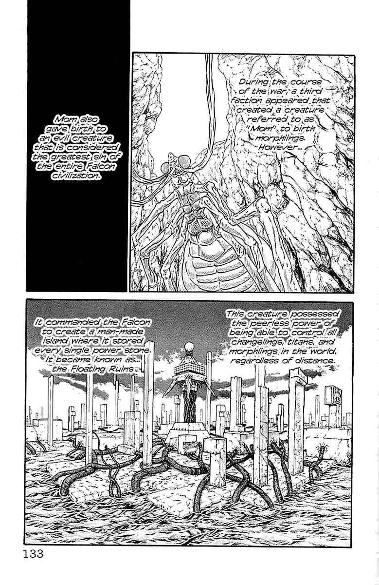 Page 7 Chapter 211 Full Ahead! Coco