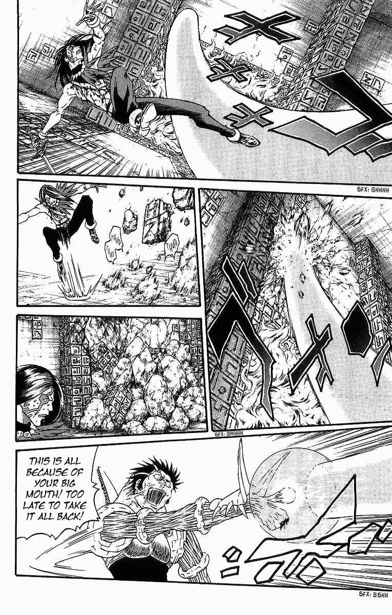 Page 14 Chapter 242 Full Ahead! Coco