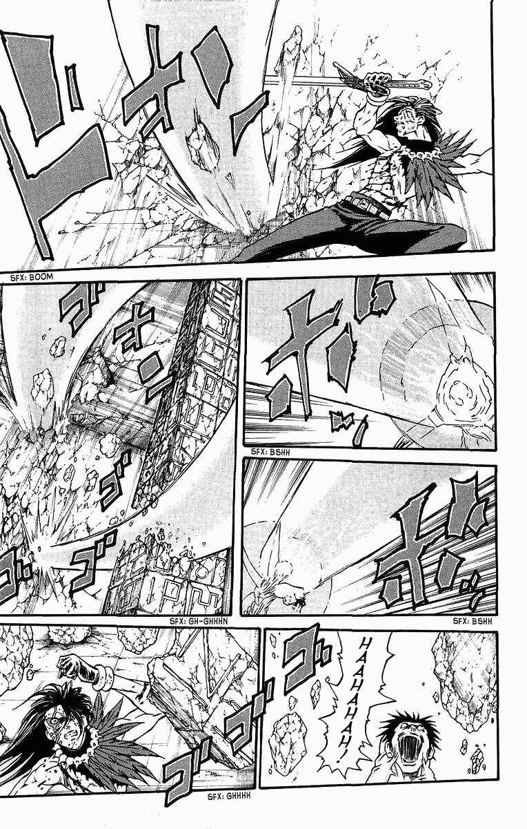 Page 15 Chapter 242 Full Ahead! Coco