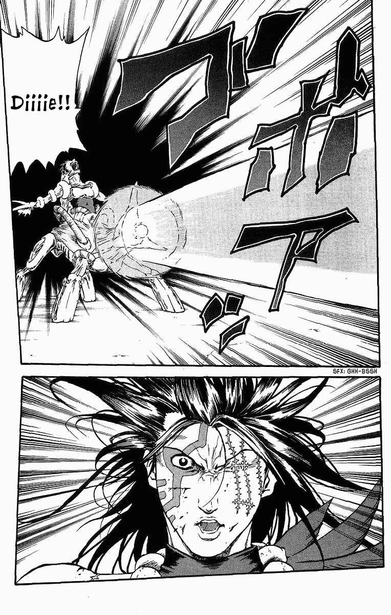 Page 19 Chapter 242 Full Ahead! Coco