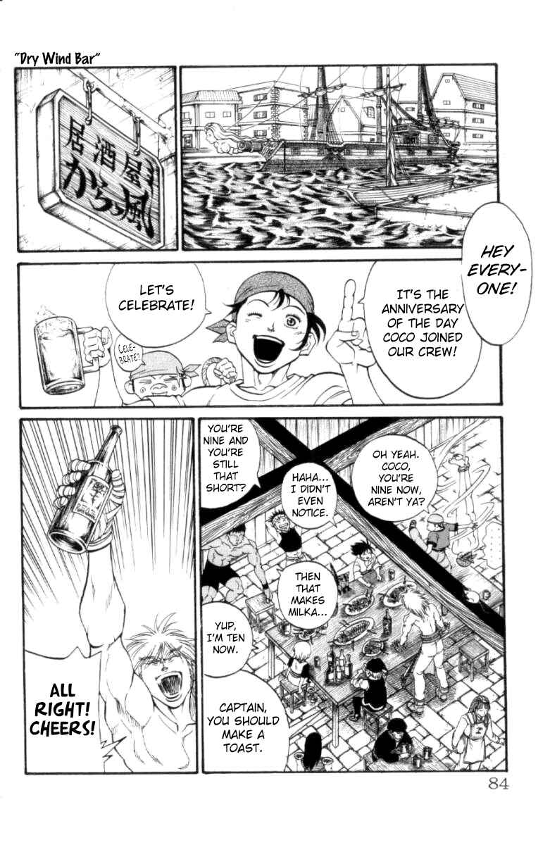 Page 17 Chapter 118 Full Ahead! Coco
