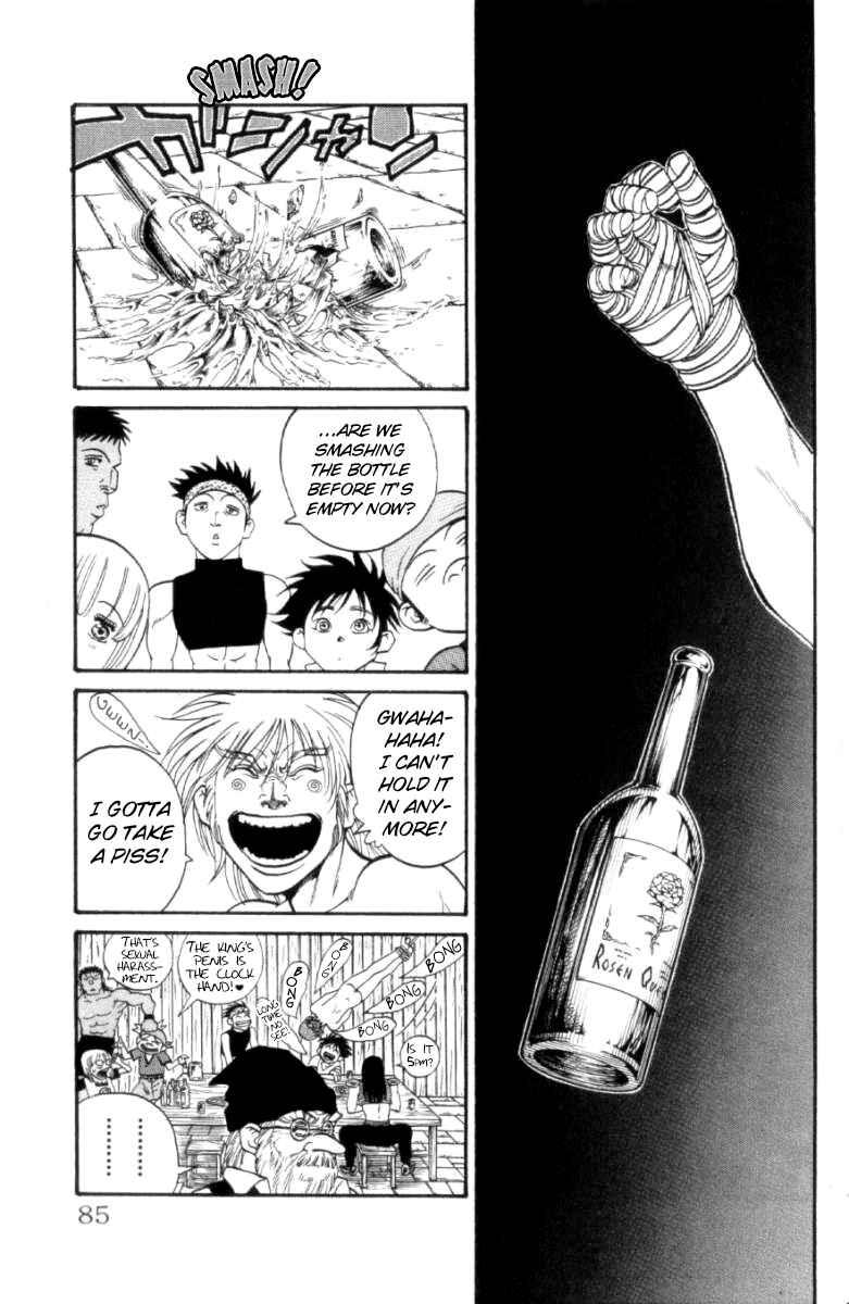 Page 18 Chapter 118 Full Ahead! Coco