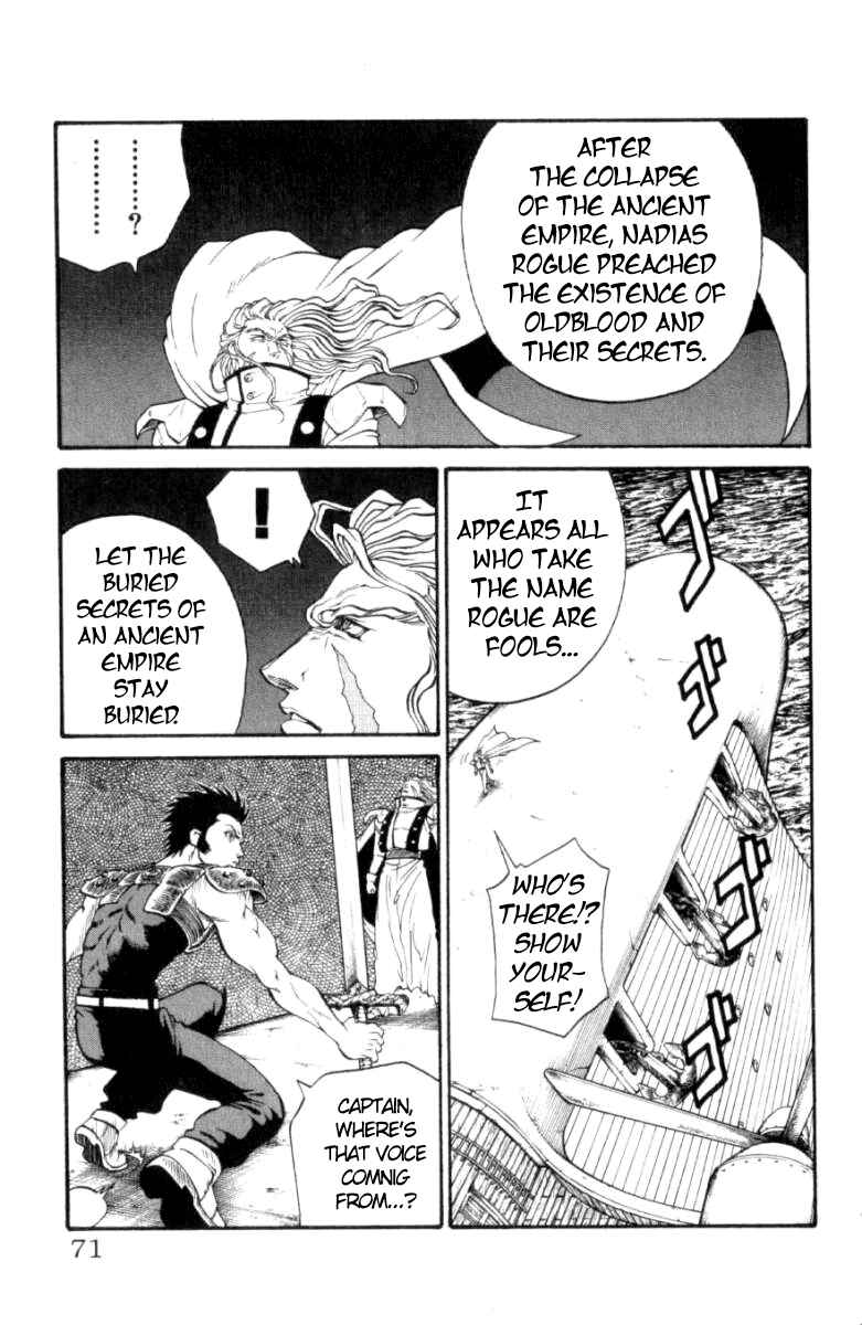 Page 4 Chapter 118 Full Ahead! Coco