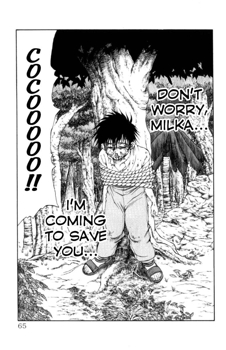 Page 19 Chapter 108 Full Ahead! Coco