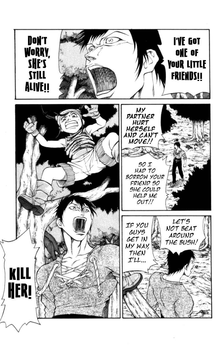 Page 5 Chapter 108 Full Ahead! Coco
