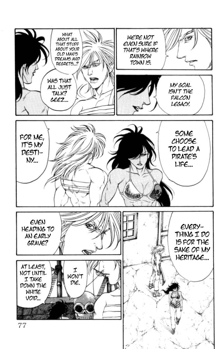 Page 11 Chapter 145 Full Ahead! Coco