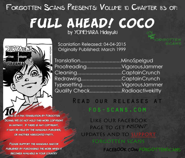 Page 1 Chapter 83 Full Ahead! Coco