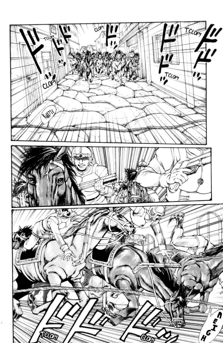 Page 13 Chapter 83 Full Ahead! Coco