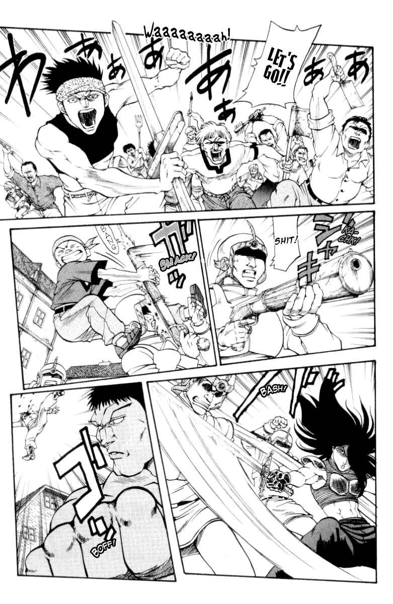 Page 14 Chapter 83 Full Ahead! Coco
