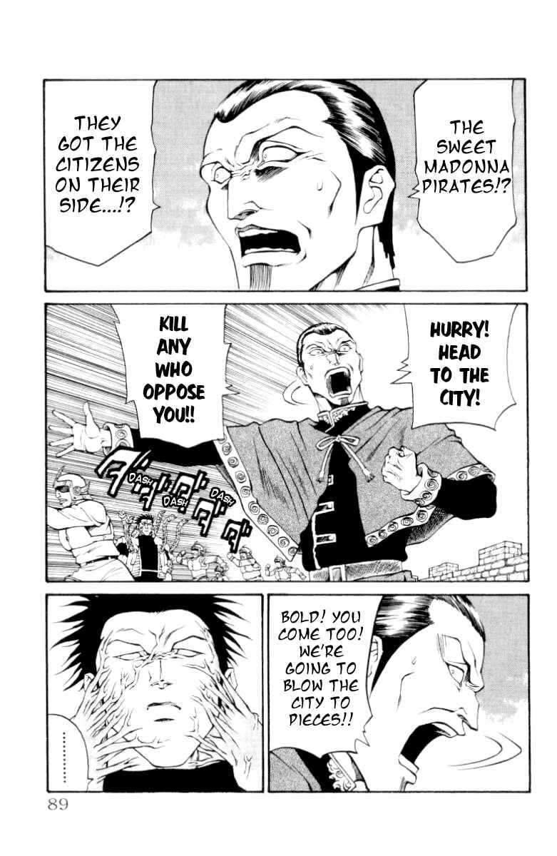 Page 4 Chapter 83 Full Ahead! Coco