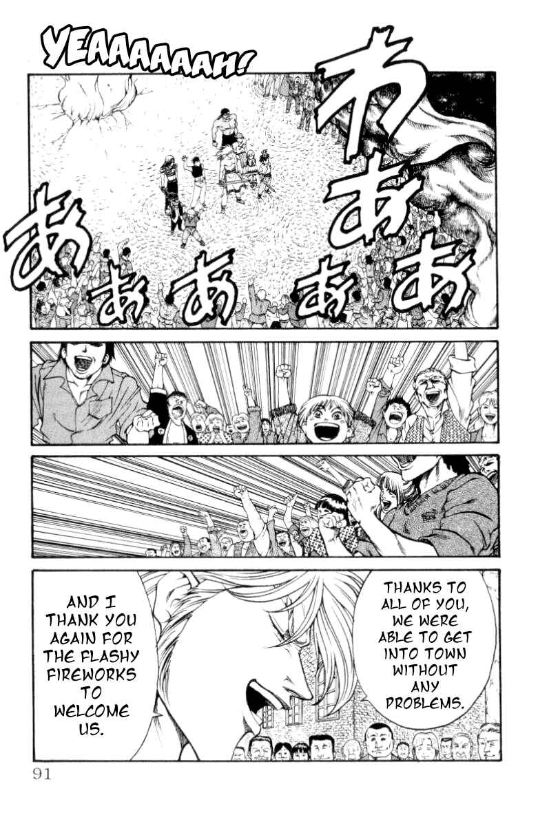 Page 6 Chapter 83 Full Ahead! Coco