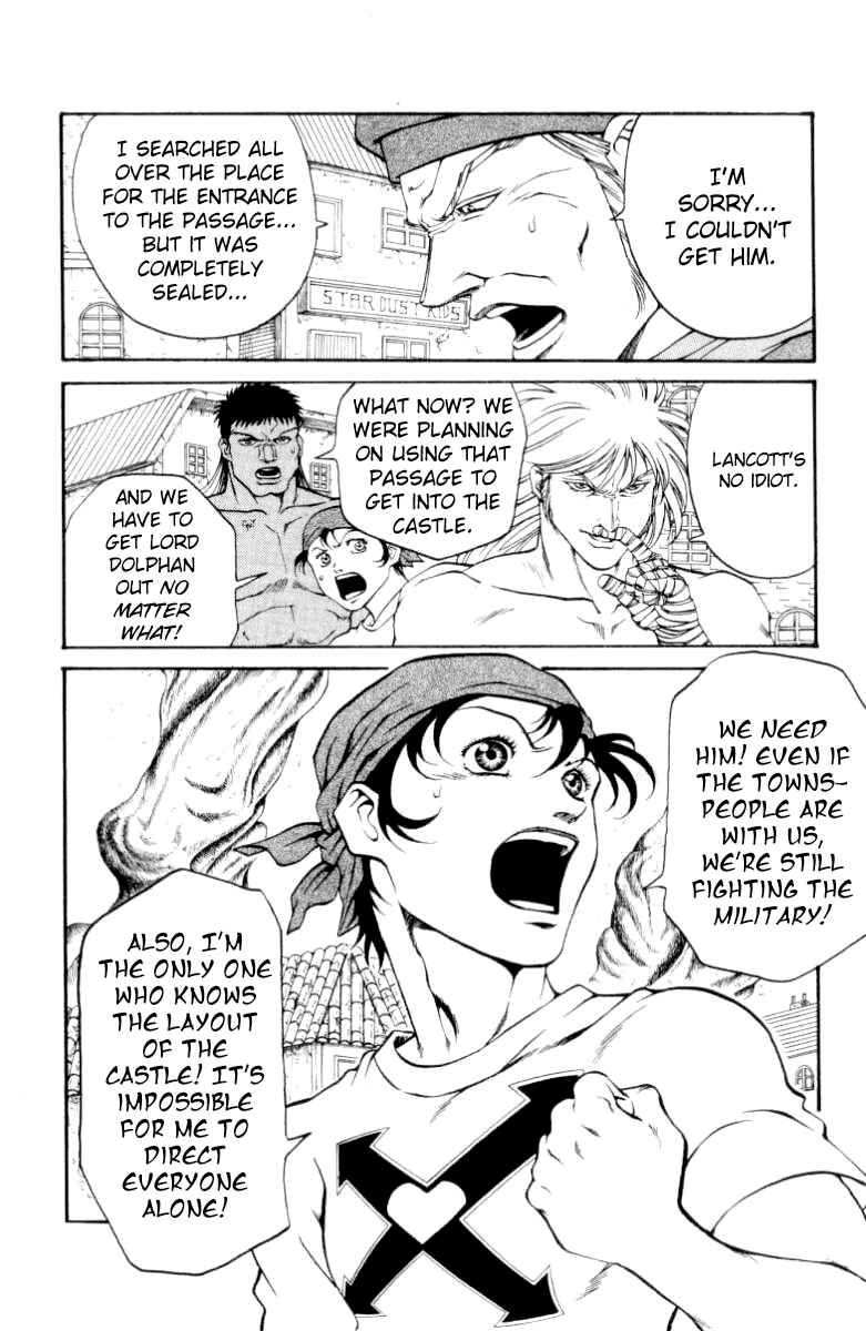 Page 9 Chapter 83 Full Ahead! Coco