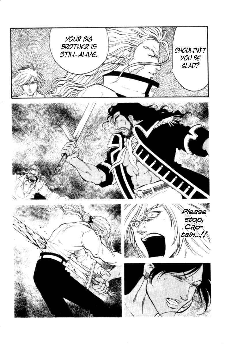 Page 7 Chapter 116 Full Ahead! Coco