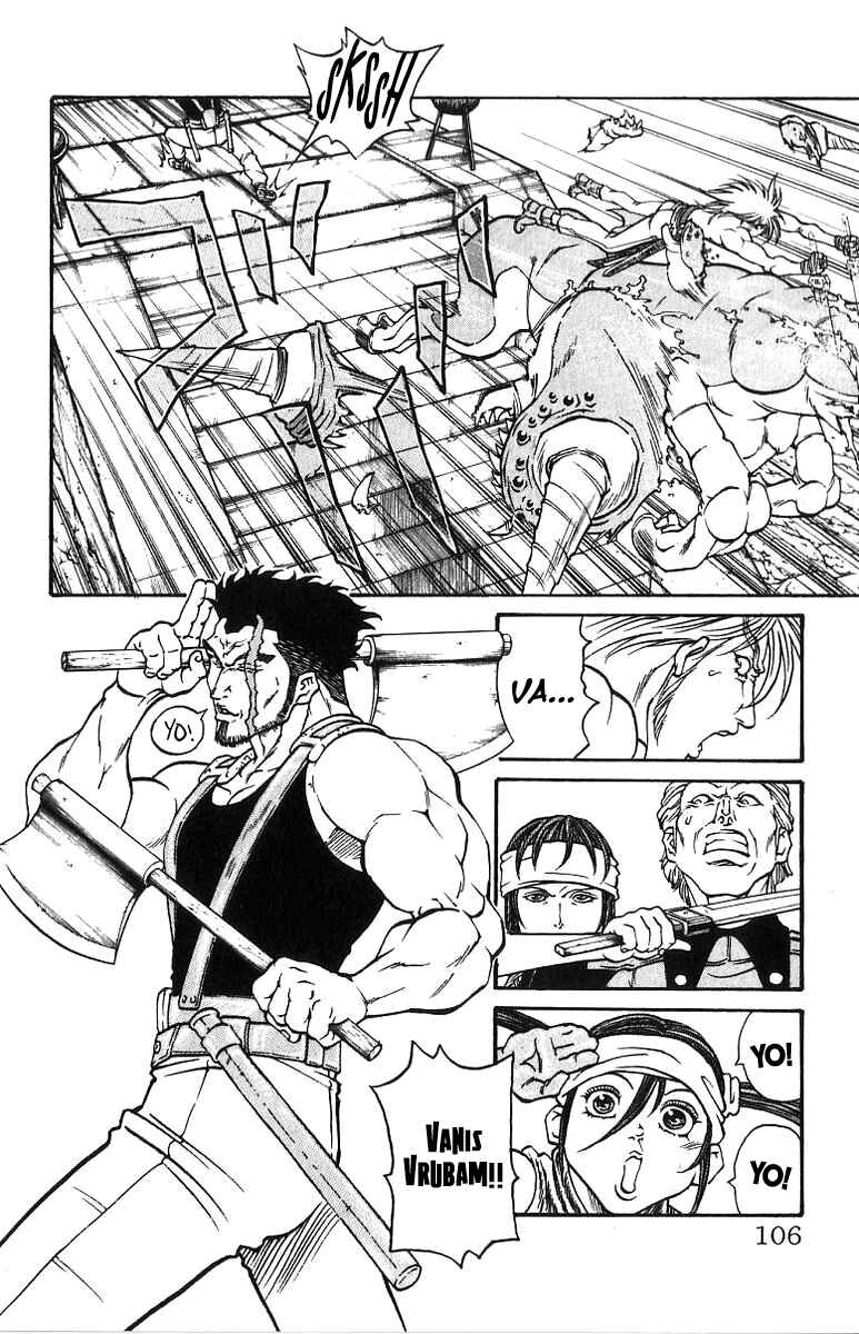 Page 19 Chapter 191 Full Ahead! Coco