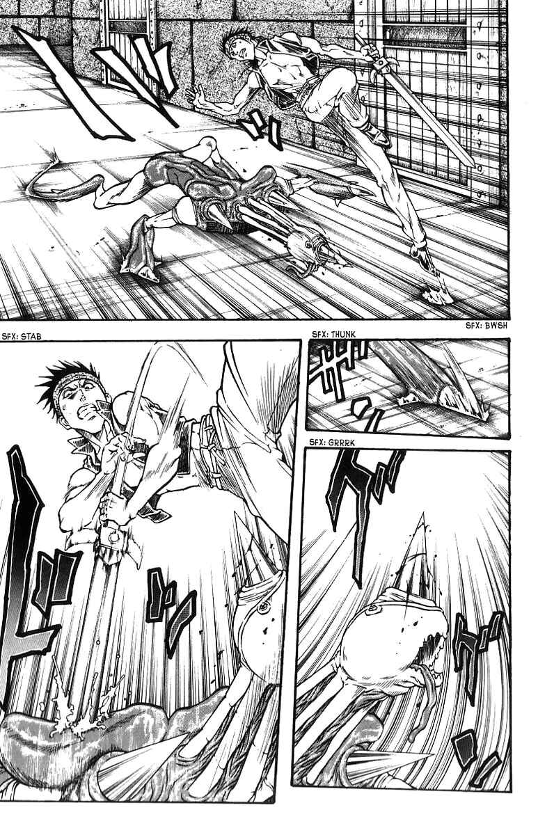 Page 3 Chapter 191 Full Ahead! Coco
