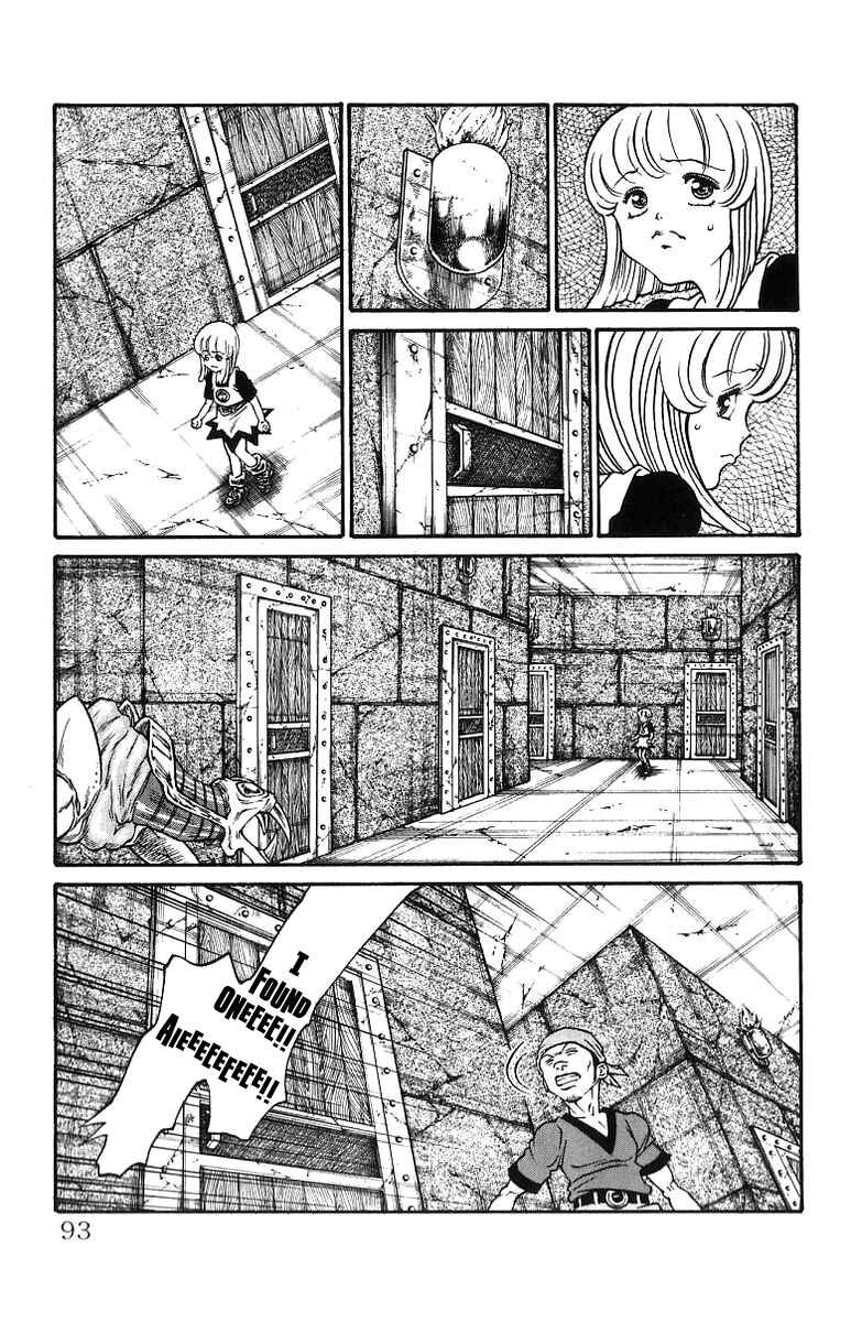 Page 7 Chapter 191 Full Ahead! Coco