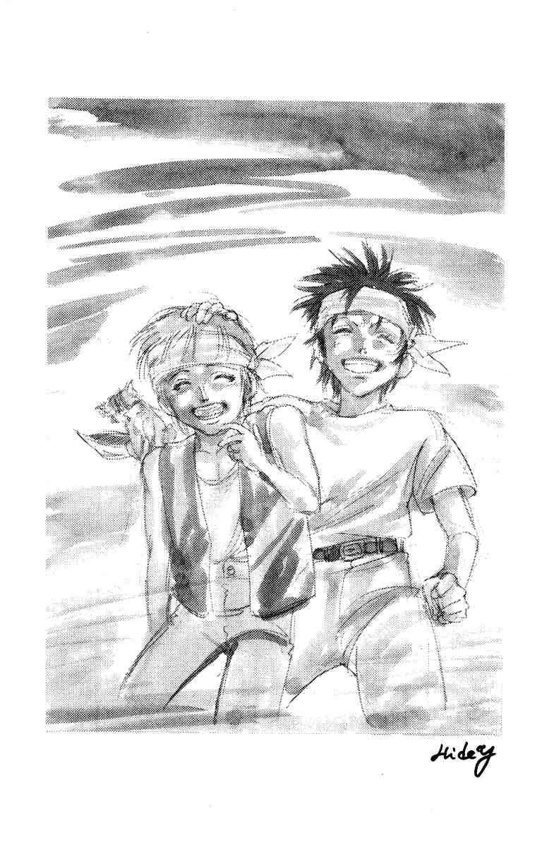 Page 19 Chapter 39 Full Ahead! Coco