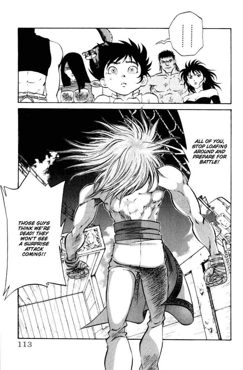 Page 7 Chapter 39 Full Ahead! Coco