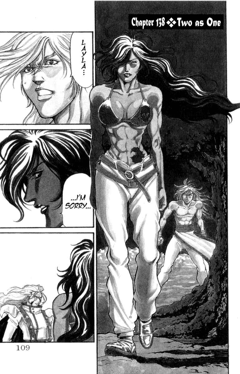 Page 1 Chapter 138 Full Ahead! Coco