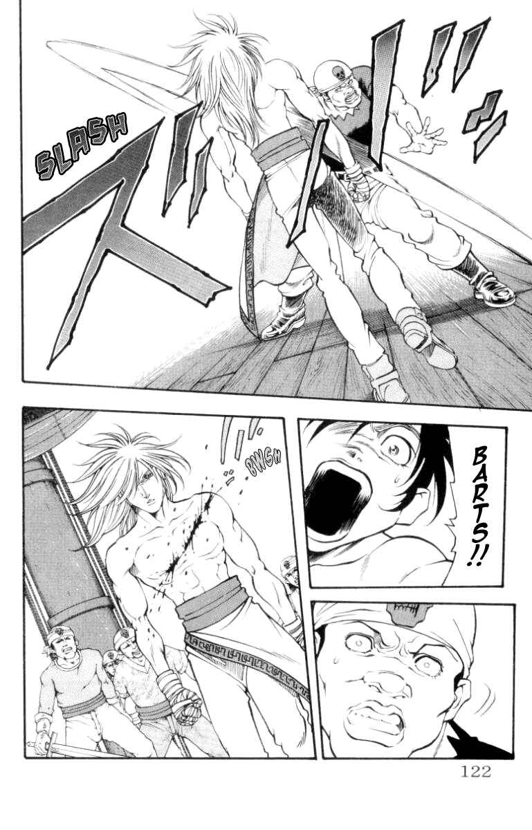 Page 13 Chapter 138 Full Ahead! Coco