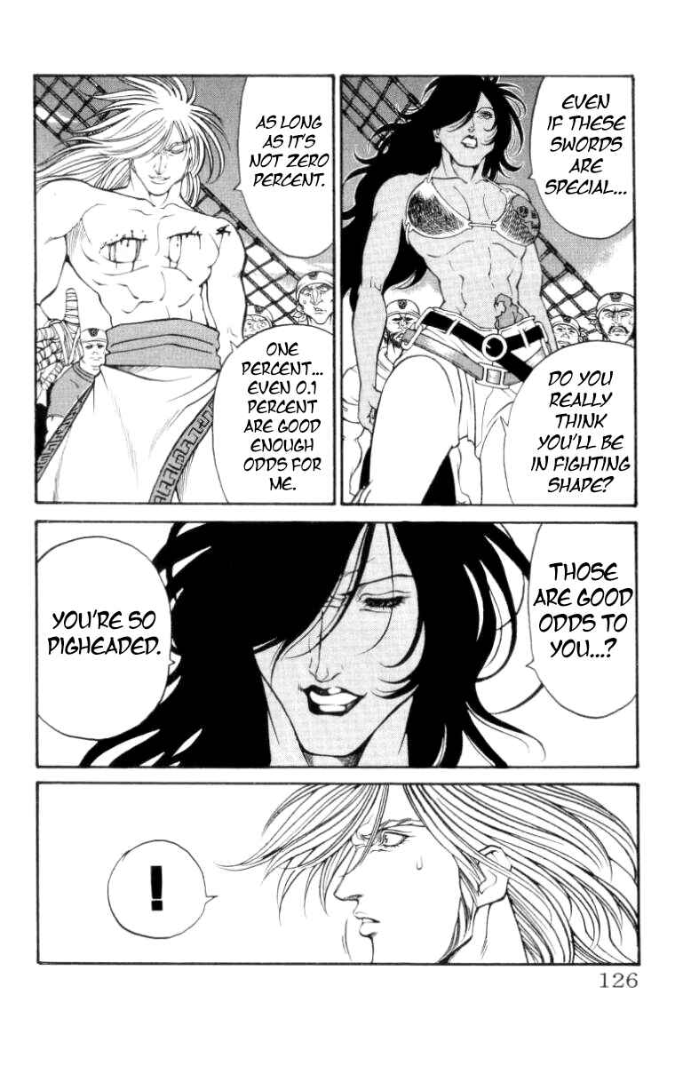 Page 17 Chapter 138 Full Ahead! Coco