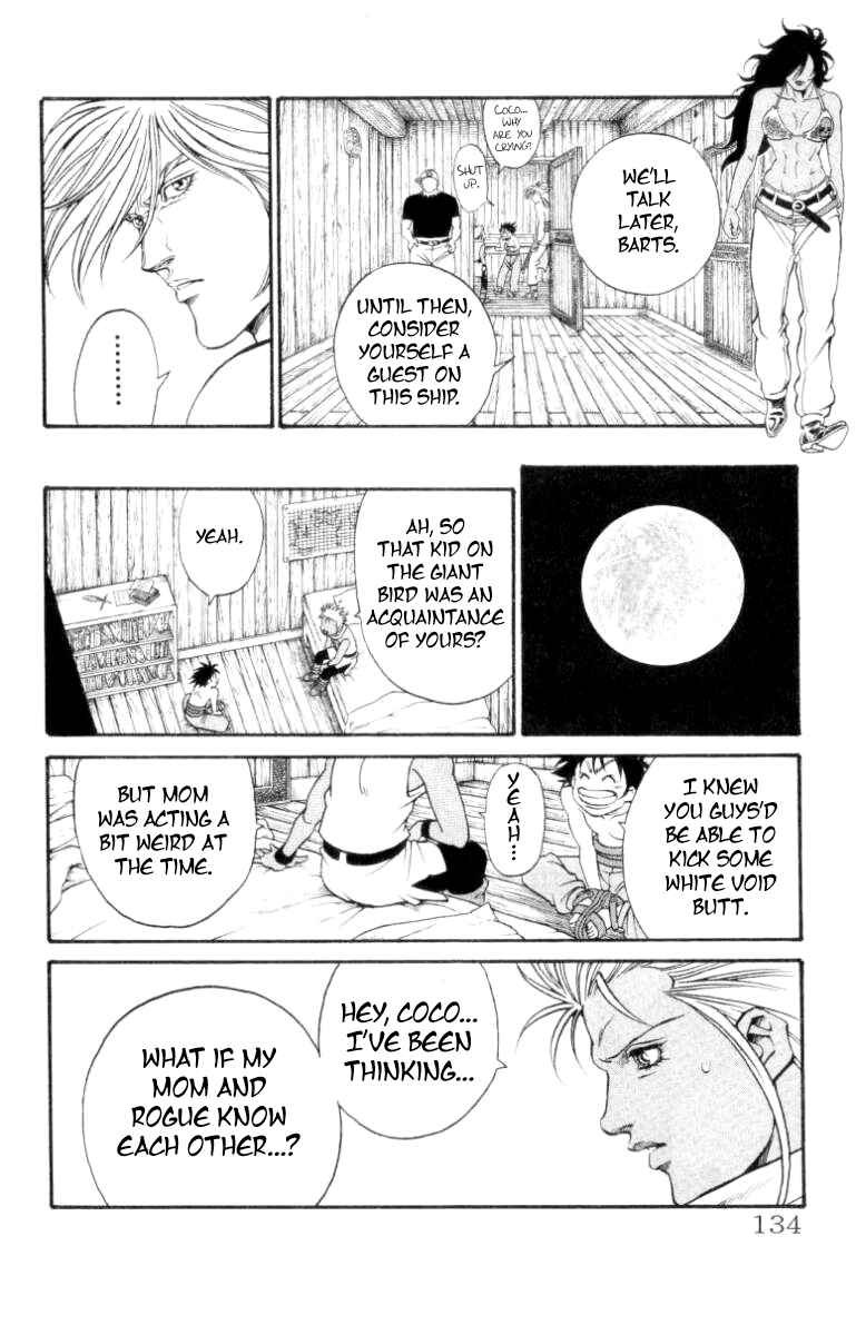 Page 25 Chapter 138 Full Ahead! Coco