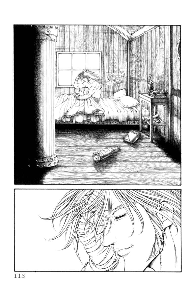 Page 4 Chapter 138 Full Ahead! Coco
