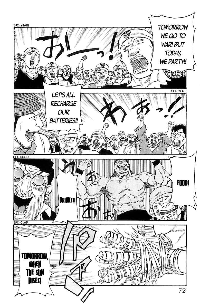 Page 6 Chapter 217 Full Ahead! Coco
