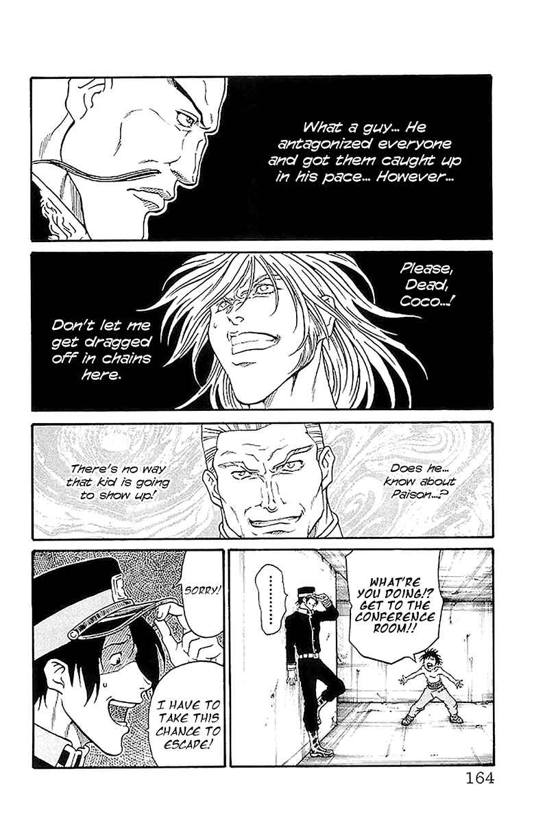 Page 18 Chapter 212 Full Ahead! Coco
