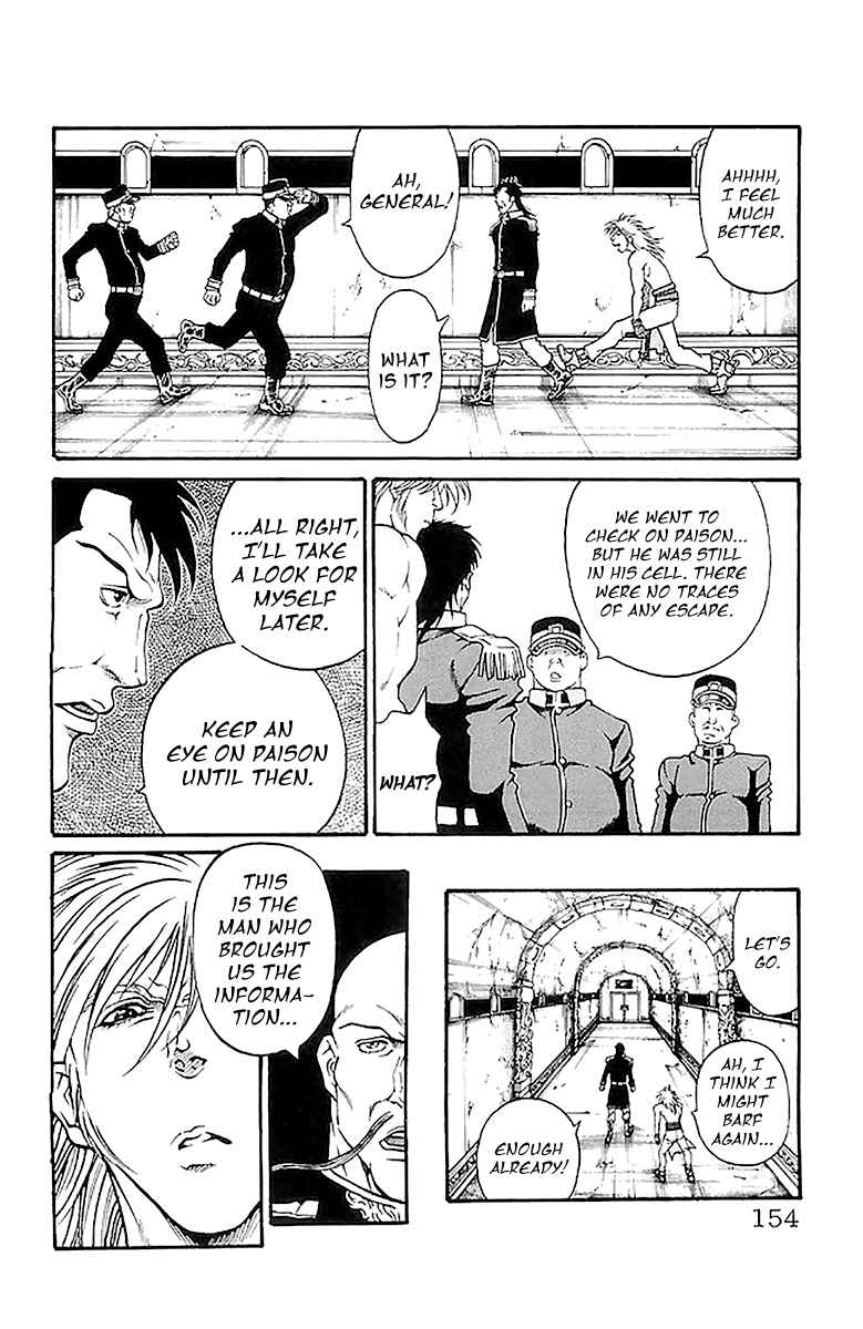 Page 8 Chapter 212 Full Ahead! Coco