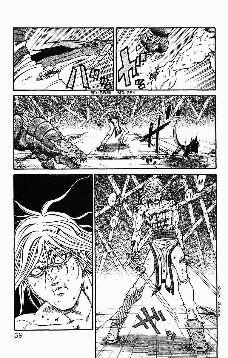 Page 11 Chapter 252 Full Ahead! Coco