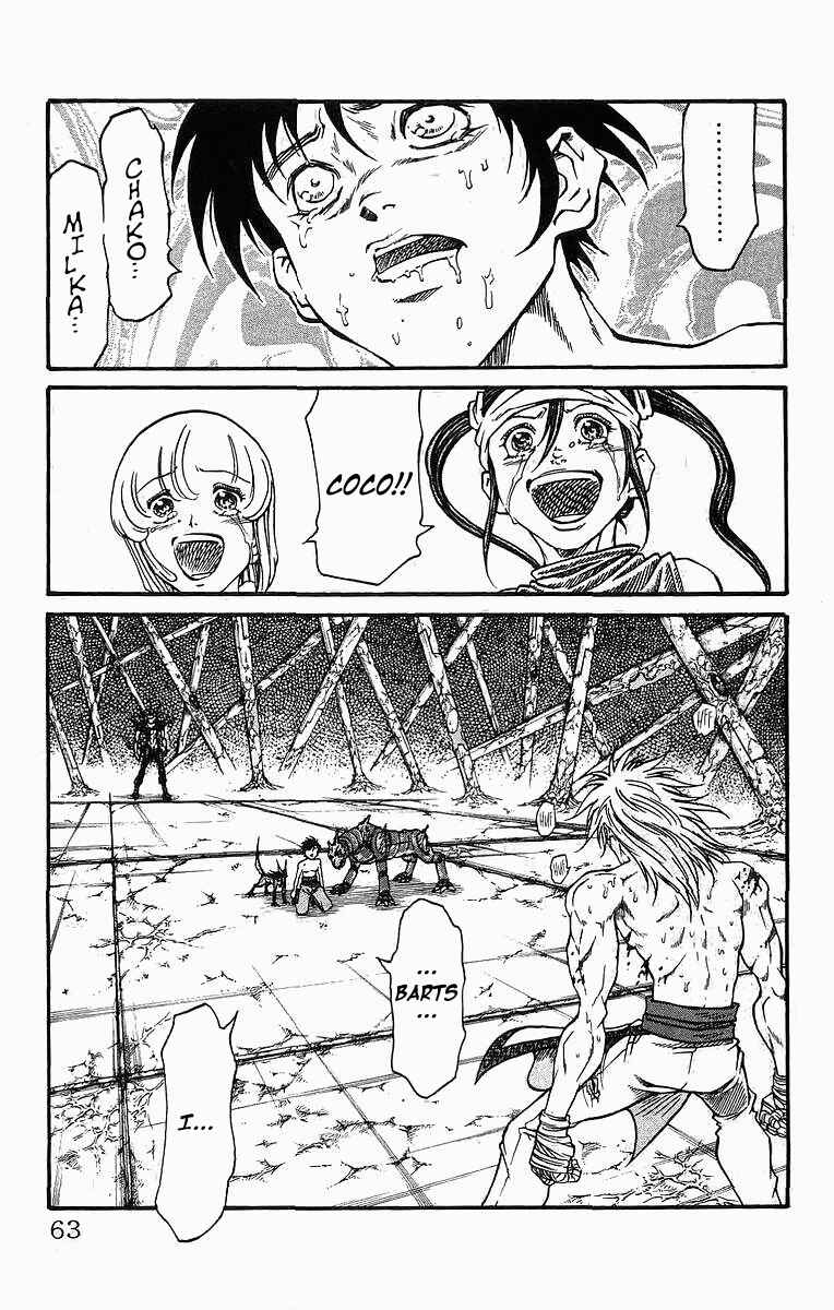 Page 15 Chapter 252 Full Ahead! Coco