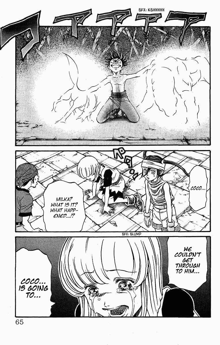 Page 17 Chapter 252 Full Ahead! Coco