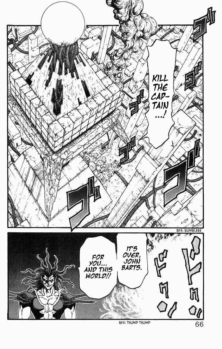 Page 18 Chapter 252 Full Ahead! Coco