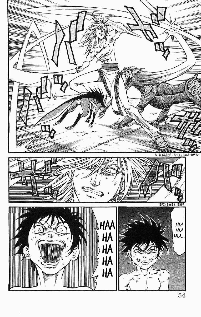 Page 6 Chapter 252 Full Ahead! Coco
