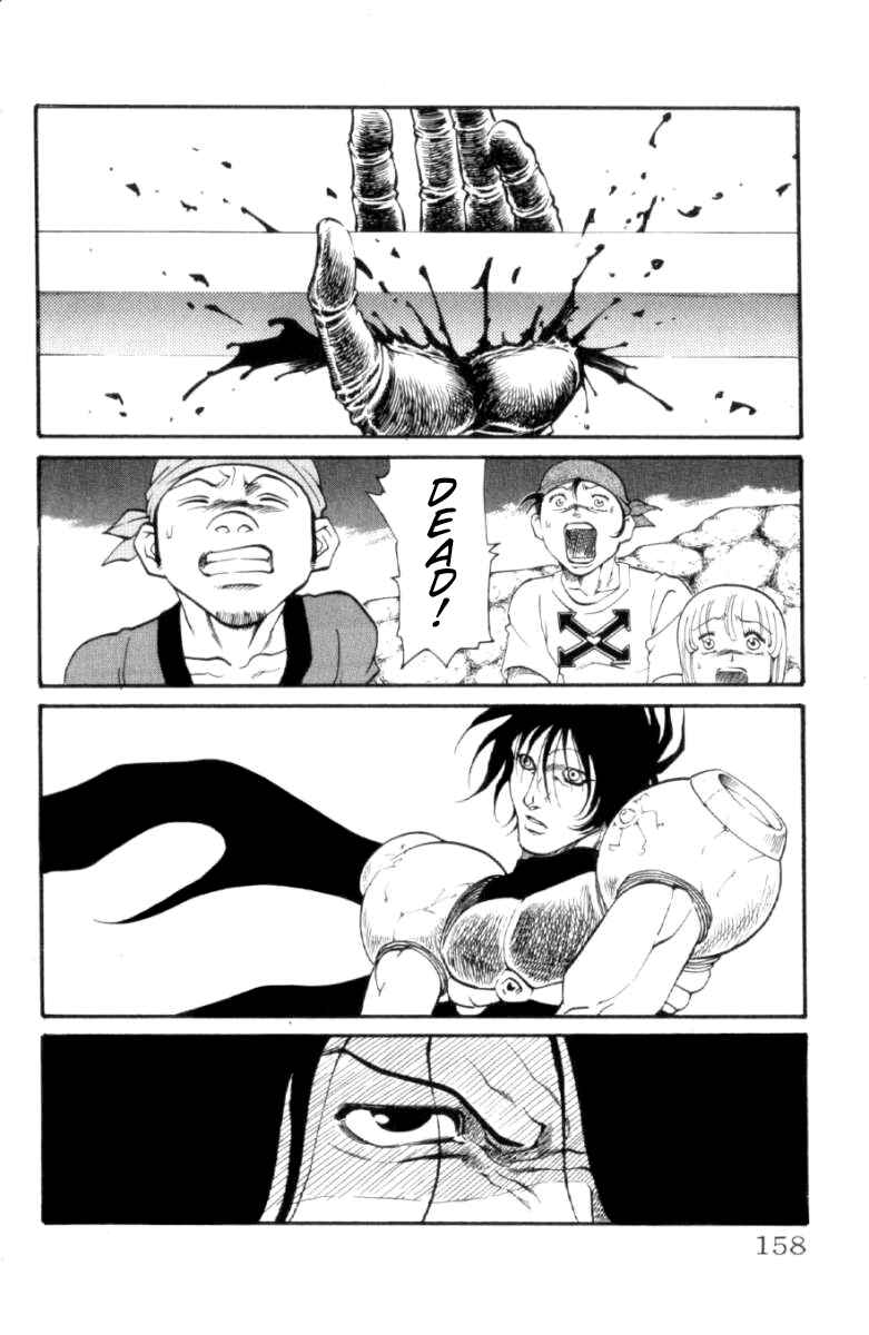 Page 13 Chapter 122 Full Ahead! Coco