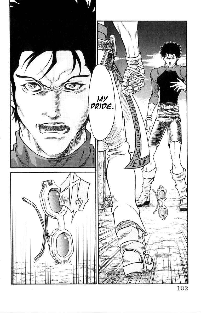 Page 15 Chapter 200 Full Ahead! Coco