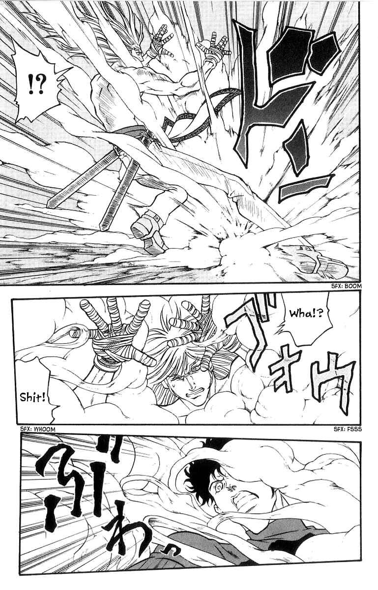 Page 16 Chapter 200 Full Ahead! Coco
