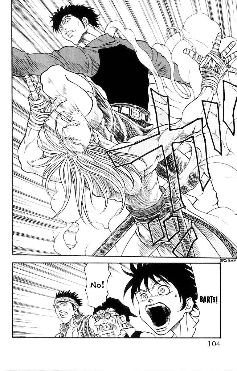 Page 17 Chapter 200 Full Ahead! Coco