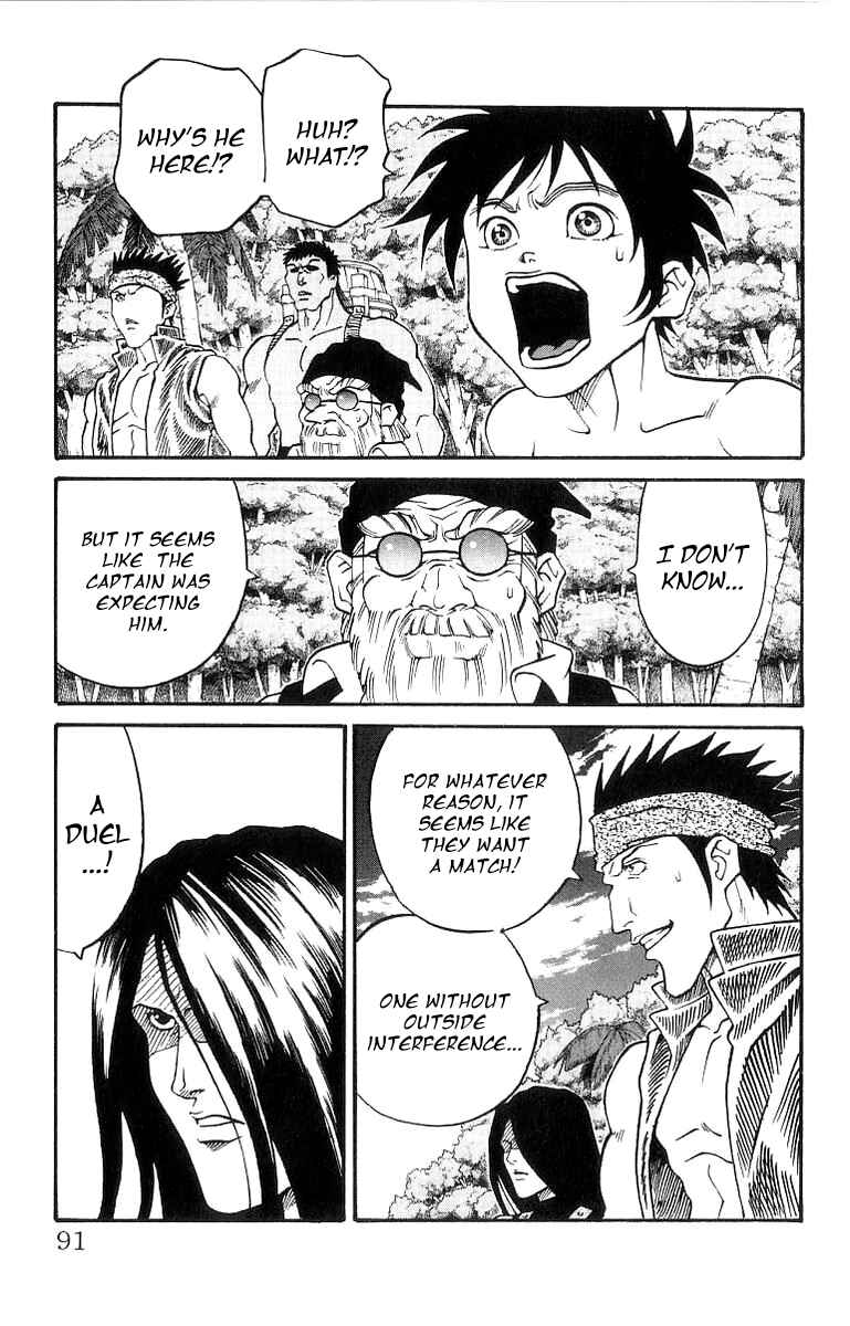 Page 4 Chapter 200 Full Ahead! Coco