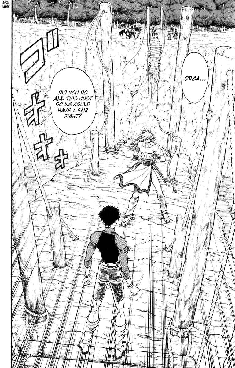 Page 5 Chapter 200 Full Ahead! Coco