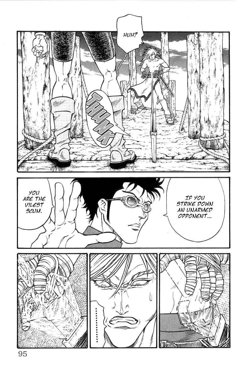 Page 8 Chapter 200 Full Ahead! Coco