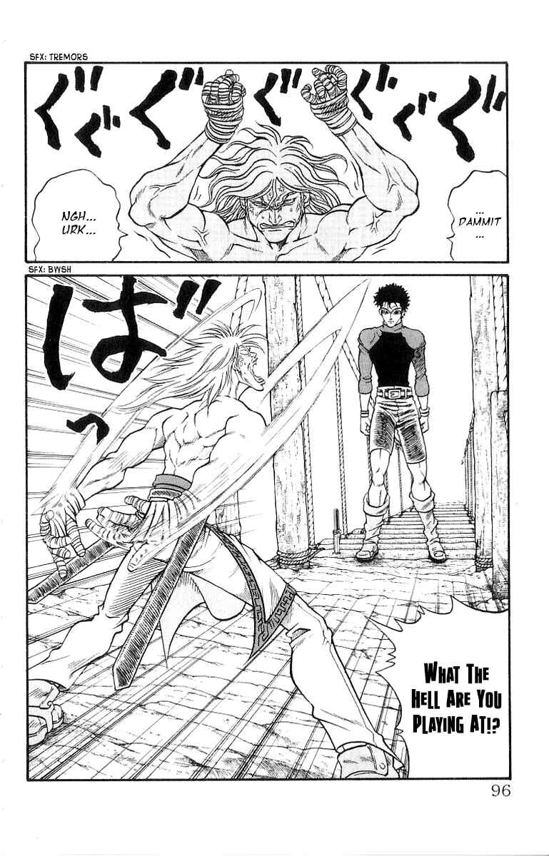 Page 9 Chapter 200 Full Ahead! Coco