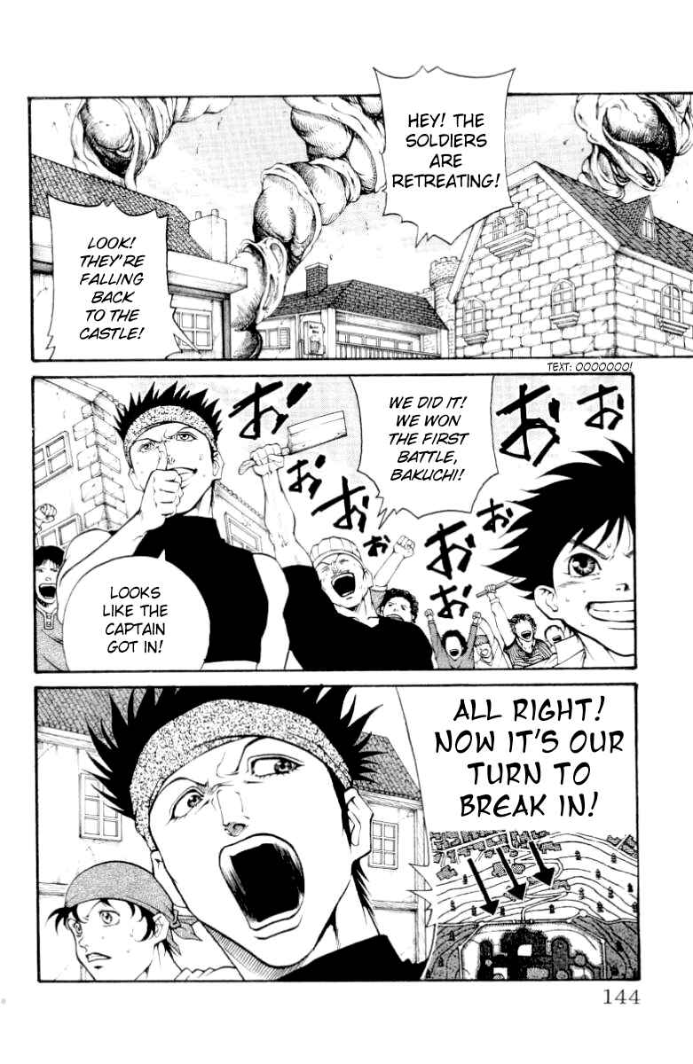 Page 18 Chapter 85 Full Ahead! Coco