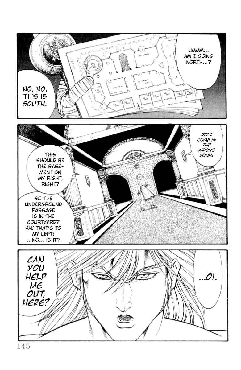 Page 19 Chapter 85 Full Ahead! Coco