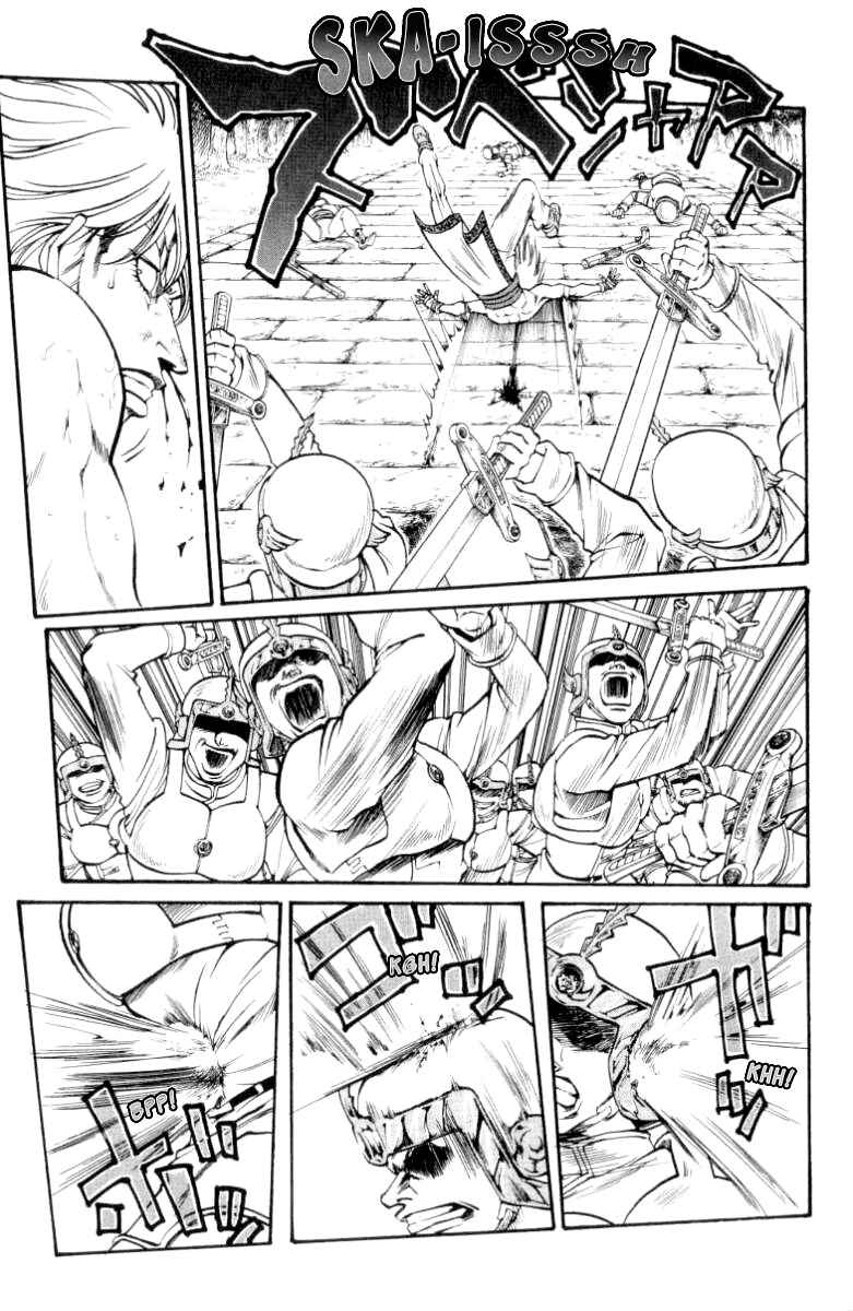Page 8 Chapter 85 Full Ahead! Coco