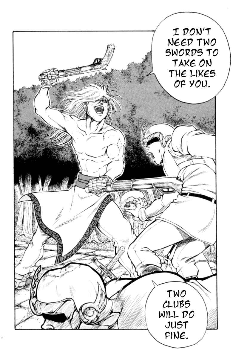 Page 9 Chapter 85 Full Ahead! Coco