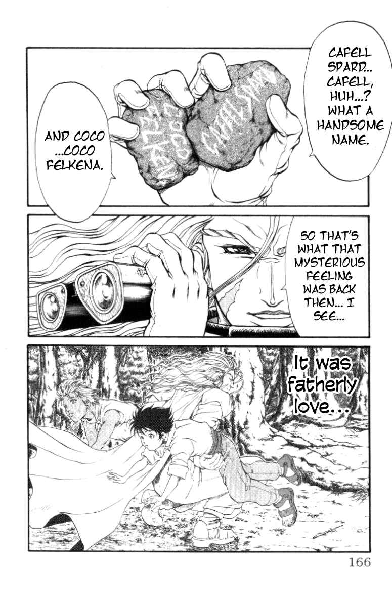 Page 17 Chapter 113 Full Ahead! Coco